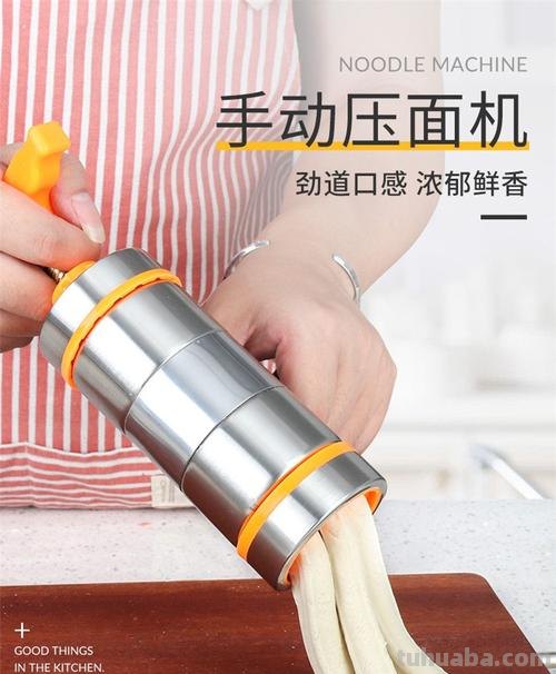 家用面条机:自动和面帮助厨房小白制作手工面