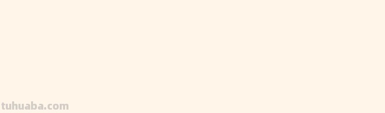 小青菜怎么画简笔画 怎样画蔬菜？