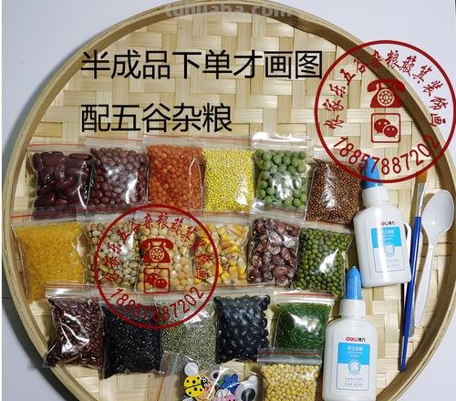 杂粮包装思维导图怎么画 五谷杂粮画教程?