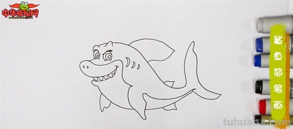 鲨鱼的简笔画怎么画 鲨鱼的画？