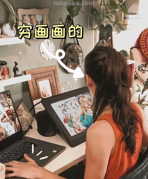 有这种好事儿？零基础小白画画课程！0元免费体验！