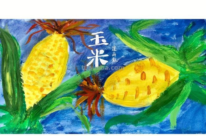 用色彩静物玉米怎么画?色彩静物玉米的绘画技巧分享