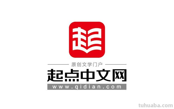 中文 中文起点网