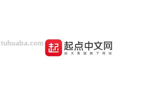 中文 中文起点网