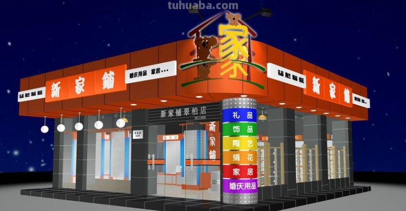 招牌色彩搭配及招牌色彩搭配大全