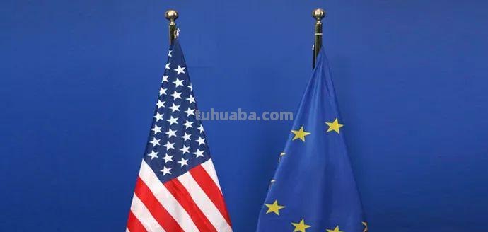March 14 双语新闻精选： 英国脱欧关键一周！但梅姨脱欧协议再遭否决 Deal suffers second defeat