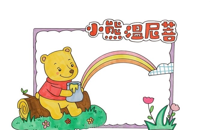 读书卡设计的图片怎么做 图书卡片图片怎么制作？