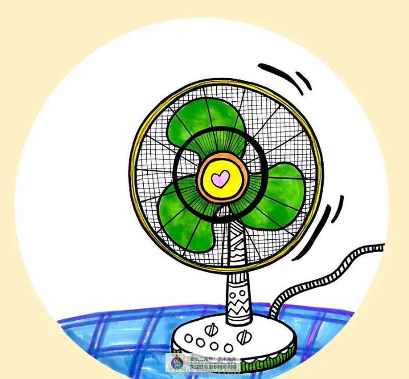 儿童画教程 - 线描创意画-“呼呼呼”电风扇开始工作啦