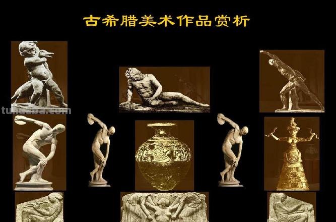 古希腊的色彩:探索古希腊艺术中的色彩世界