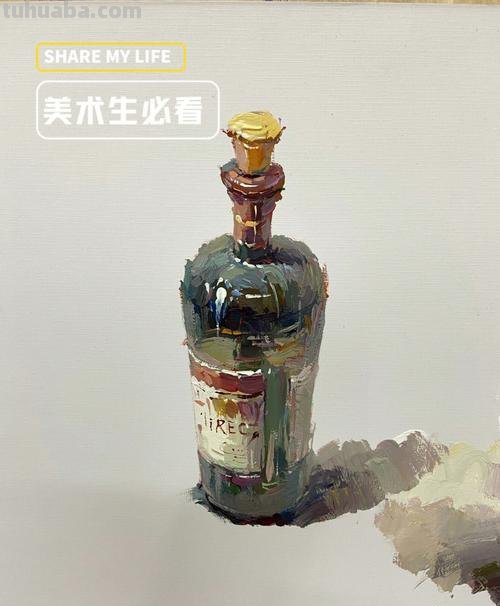 红酒瓶色彩静物及红酒瓶色彩静物临摹图片 