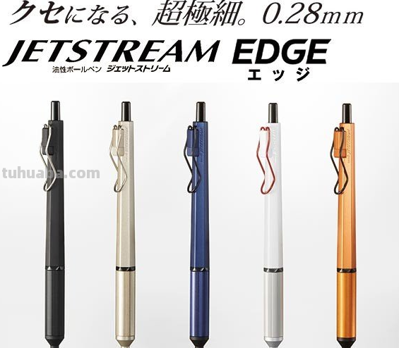 实力派与创新党~日系全品类文具推荐与种草