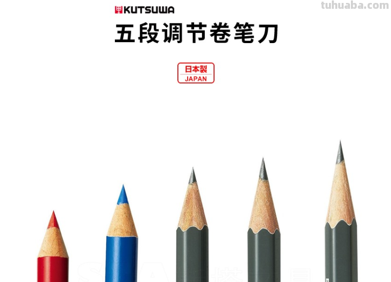 实力派与创新党~日系全品类文具推荐与种草