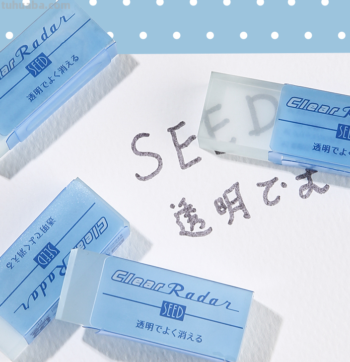 实力派与创新党~日系全品类文具推荐与种草
