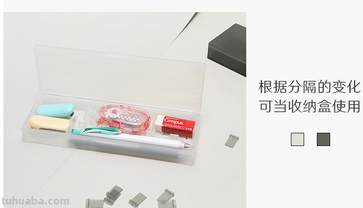 实力派与创新党~日系全品类文具推荐与种草