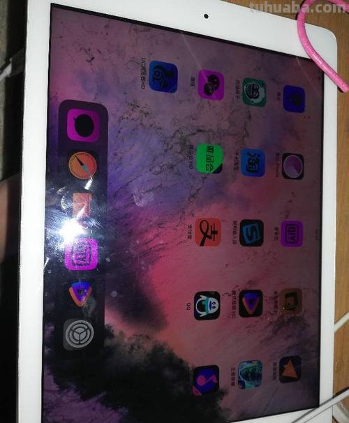 iPad屏幕色彩异常及曝光过度问题解析