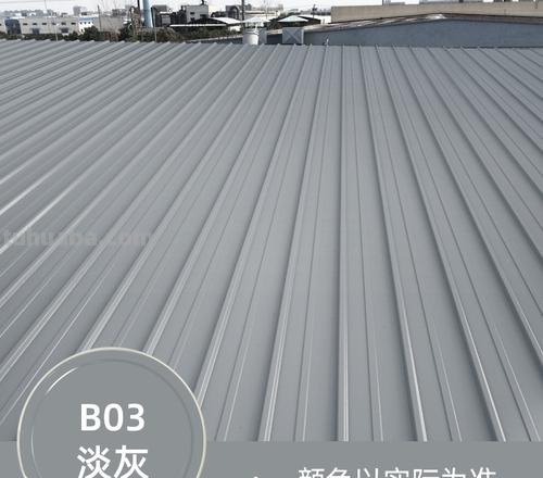 灰色彩钢顶及灰色彩钢顶效果图大全：打造时尚又实用的居住空间 