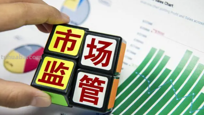 市场监管总局抽检发现有女装致癌物超标20多倍,对人体有何危害?