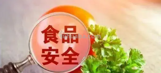 市场监管总局抽检发现有女装致癌物超标20多倍,对人体有何危害?
