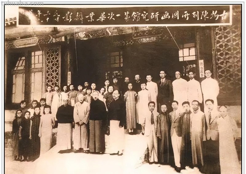 近现代著名画家田世光五十五幅经典绘画作品赏析