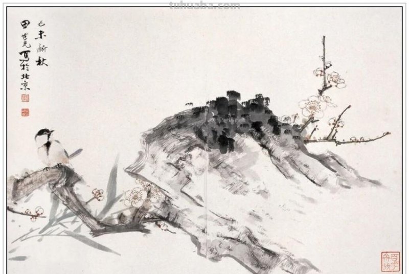 近现代著名画家田世光五十五幅经典绘画作品赏析