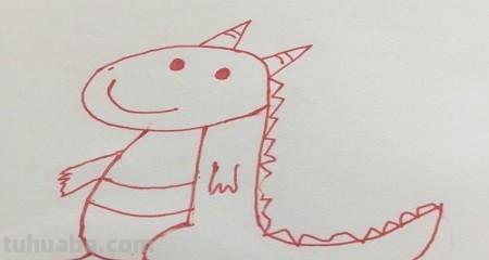 恐龙的简笔画怎么画 龙的简笔画怎样画？