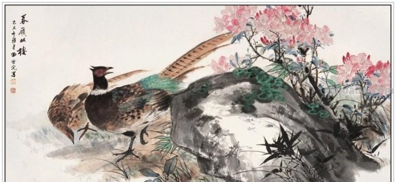 近现代著名画家田世光五十五幅经典绘画作品赏析