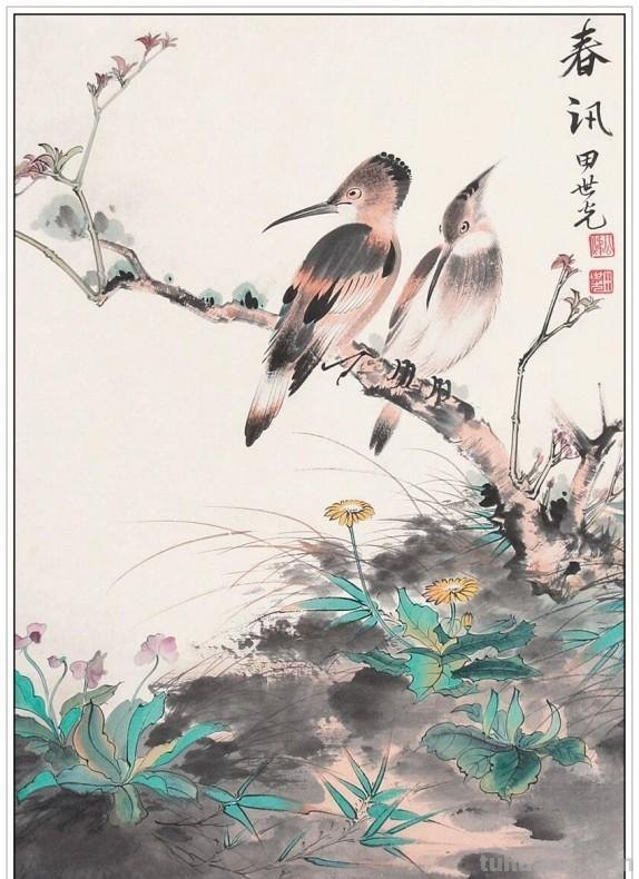 近现代著名画家田世光五十五幅经典绘画作品赏析