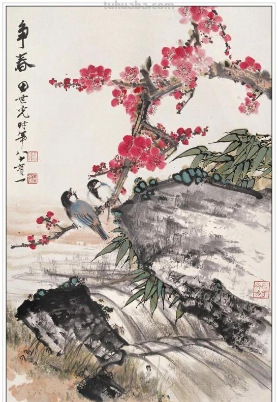 近现代著名画家田世光五十五幅经典绘画作品赏析