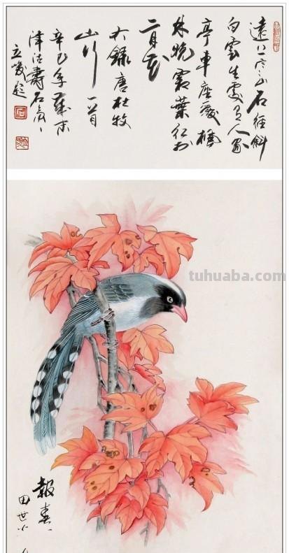近现代著名画家田世光五十五幅经典绘画作品赏析