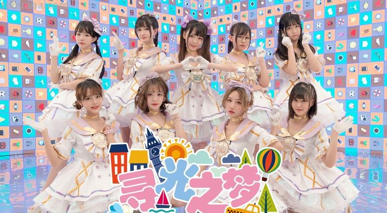 SSIdol ssidol女团
