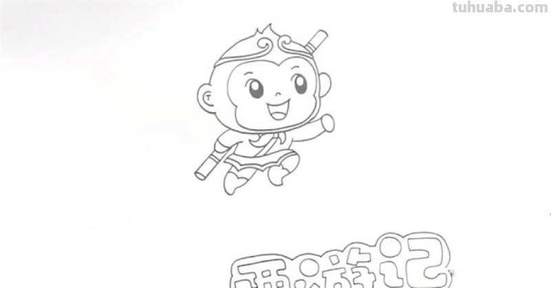 《西游记》读书卡怎么办 西游记人物卡片怎么做？