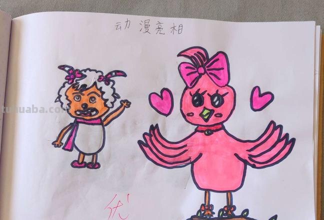 触动心灵的色彩——让画笔跳跃的魔力!