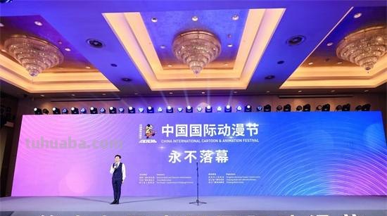 第十九届中国国际动漫节圆满落幕，杭州网小记者看动漫、逛展会、玩游戏，感受动漫别样氛围