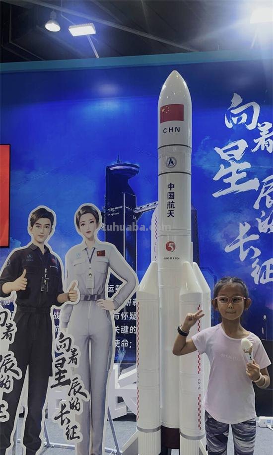 第十九届中国国际动漫节圆满落幕，杭州网小记者看动漫、逛展会、玩游戏，感受动漫别样氛围