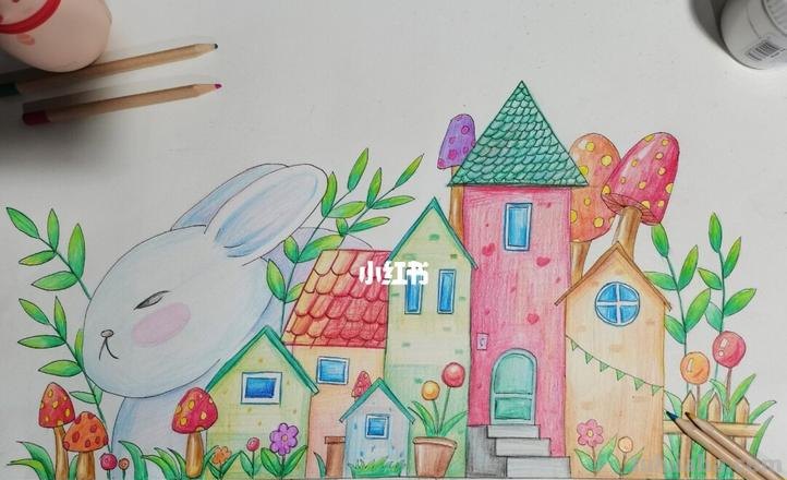 彩铅画未来的家怎么画 铅笔画房子?