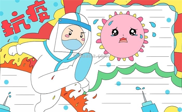 病毒创意速写 抗疫素描绘画作品？