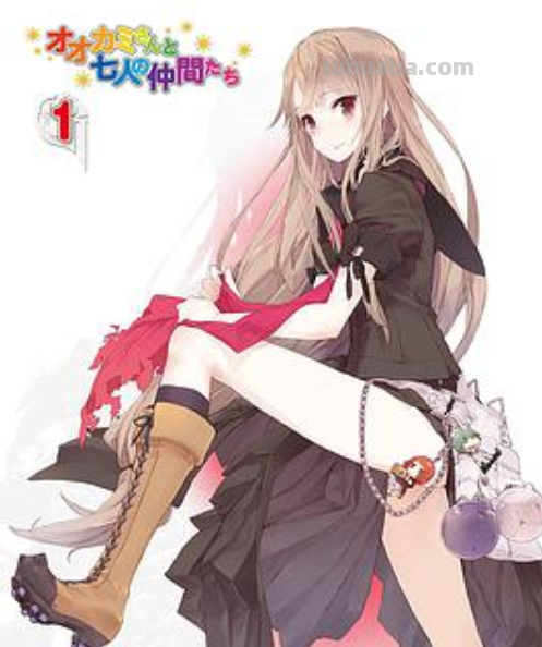 《大神与七位伙伴》免费在线观看完整版高清,求百度网盘资源