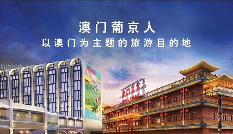 澳门四色彩及澳门彩4码默认版块网:彩色世界的魅力与乐趣