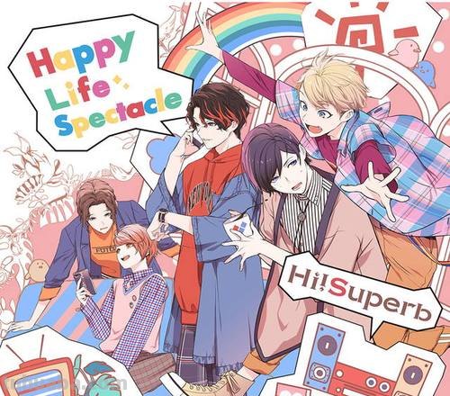 Hi!Superb hisuperb