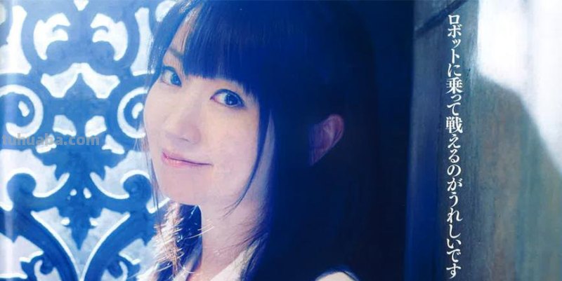 水树奈奈 水树奈奈碧蓝之海