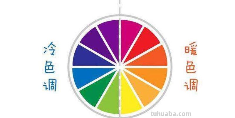 热热色彩及热色有哪些颜色