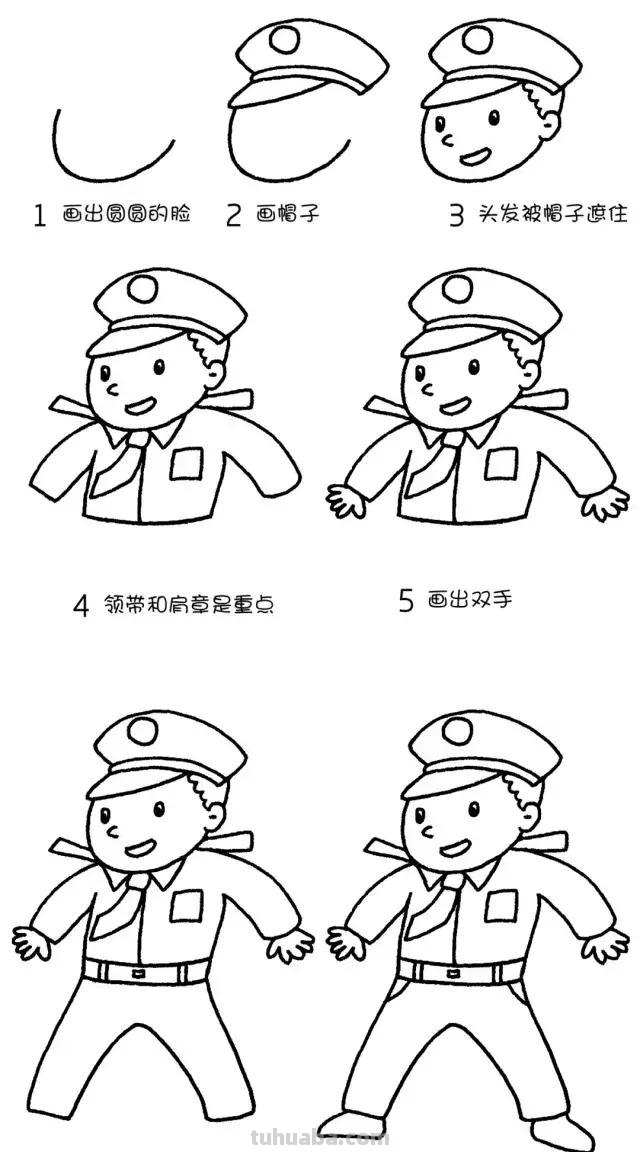 简笔画｜超可爱的人物形象，萌化你的心，简单易画，建议先收藏！