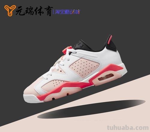 AJ aj是什么牌子