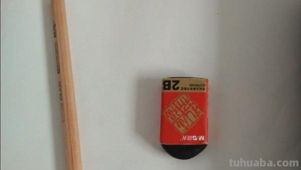 红萝卜怎么画简笔画 简笔画卡通胡萝卜的画法？