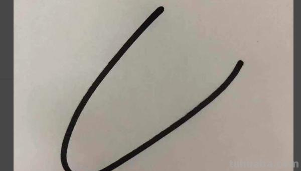 红萝卜怎么画简笔画 简笔画卡通胡萝卜的画法？
