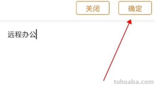 手可以做什么思维导图 怎么做思维导图手写？