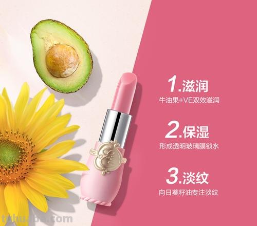 色彩地带唇膏及色彩地带唇膏怎么用——打造时尚多彩的唇妆