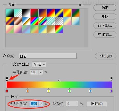 PS色彩带及PS的色带在哪里——揭秘绚丽的图像设计秘密
