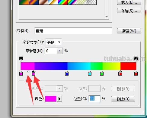 PS色彩带及PS的色带在哪里——揭秘绚丽的图像设计秘密