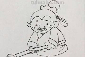 爷爷的简笔画怎么画 简笔画课堂：锄地的老爷爷？